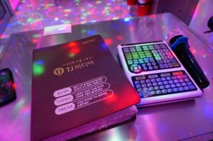 karaoke coréen noraebang chant