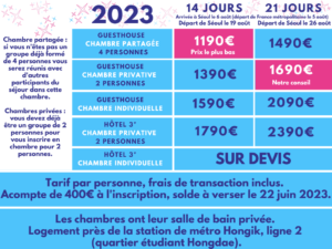Tarifs Pack Hallyu 2023